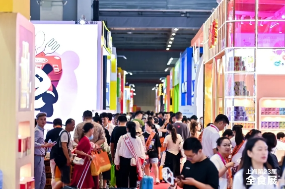 上海第23届全球高端食品展览会圆满闭幕，下一站2025深圳春季全食展