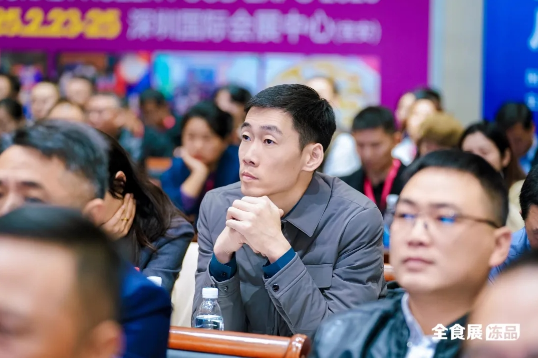 2024中国速冻烤肠食品产业大会暨双汇、卫龙、旺旺企业游学圆满收官（一）