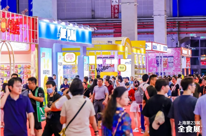 春秋两季全食展双双入选“粤贸全国”，2025深沪两地大市场精彩接力