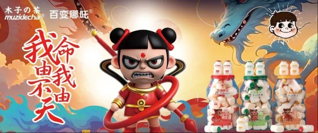 N5号馆休食展商抢先看！周黑鸭、虎邦、食验室、双娇等多家展商将亮相上海秋季全食展！