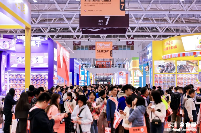 双展强强联手！全食展&歌华食材展8月上海启幕，开启“食”代新篇章