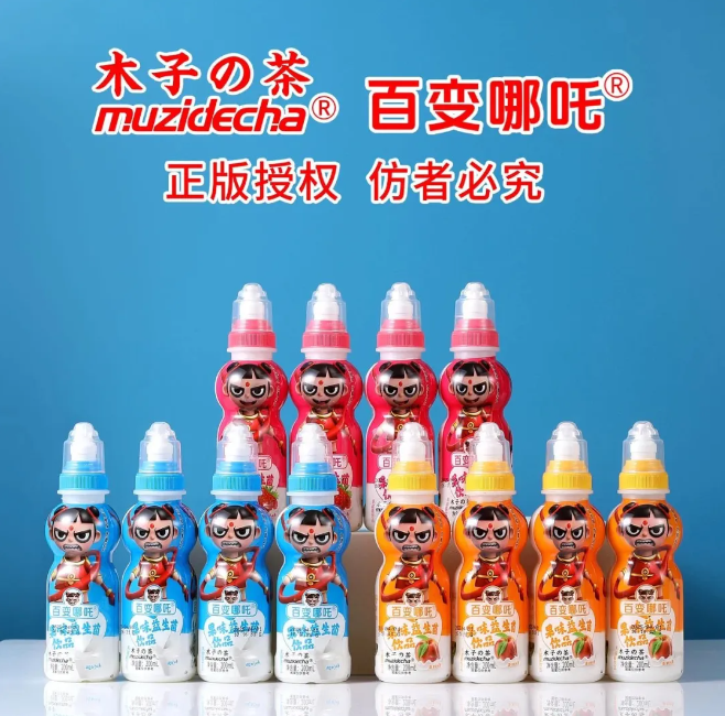 饮品经销商往这儿看！江中、成分日记、丰之源、德元等饮品品牌在上海全食展等你！