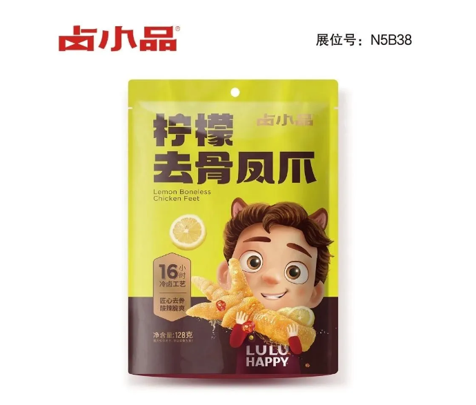 休闲展商大放送！美枣王、ZEA、妈妈抱、葵宝宝等休闲展商齐聚上海秋季全食展！