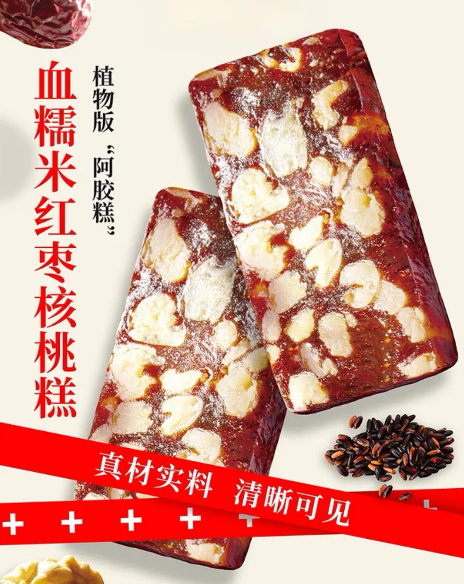 休闲展商大放送！美枣王、ZEA、妈妈抱、葵宝宝等休闲展商齐聚上海秋季全食展！