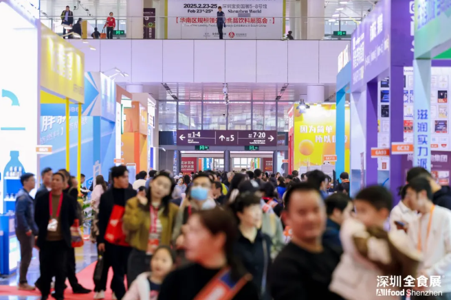 饮品经销商往这儿看！江中、成分日记、丰之源、德元等饮品品牌在上海全食展等你！