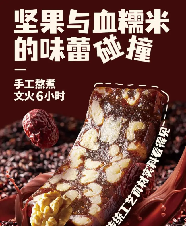 休闲展商大放送！美枣王、ZEA、妈妈抱、葵宝宝等休闲展商齐聚上海秋季全食展！