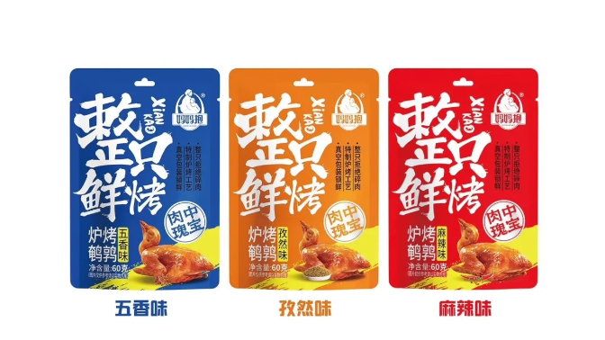 休闲展商大放送！美枣王、ZEA、妈妈抱、葵宝宝等休闲展商齐聚上海秋季全食展！