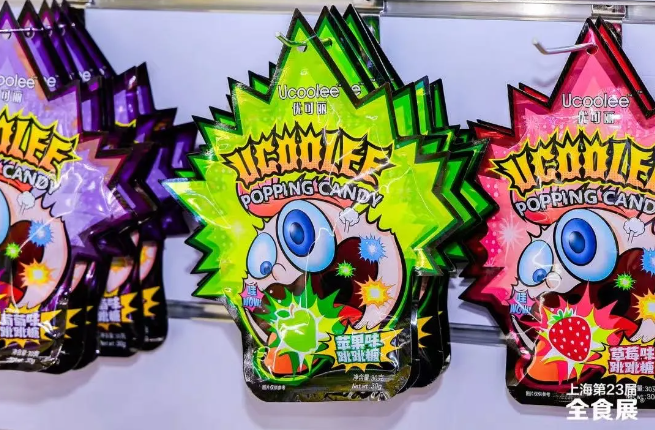 诸多优秀糖果巧克力品牌将携“年度新品”亮相2025中国糖果零食展！