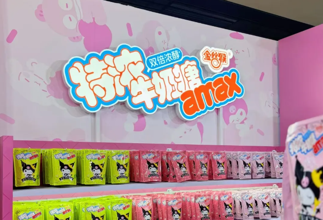 诸多优秀糖果巧克力品牌将携“年度新品”亮相2025中国糖果零食展！