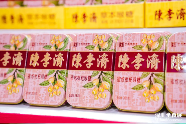 诸多优秀糖果巧克力品牌将携“年度新品”亮相2025中国糖果零食展！