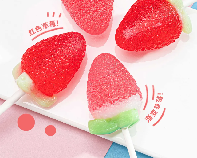 诸多优秀糖果巧克力品牌将携“年度新品”亮相2025中国糖果零食展！