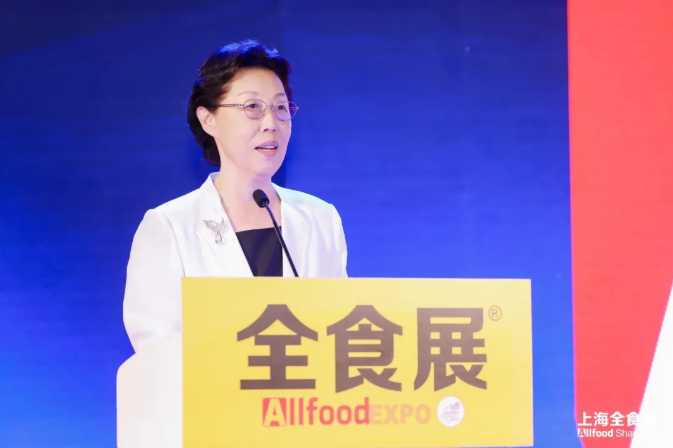 第25届全球高端食品展览会上海收官，超万款年度新品引行业聚焦！