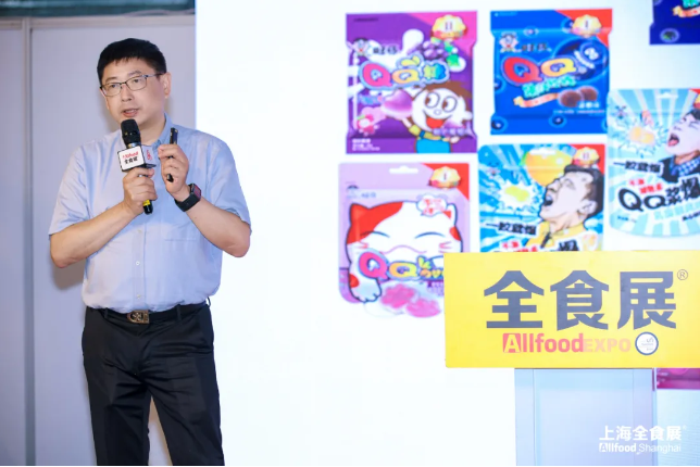 旺旺、雅客、马大姐、舟谱数据等齐聚上海全食展，共话糖果巧克力行业新增长！