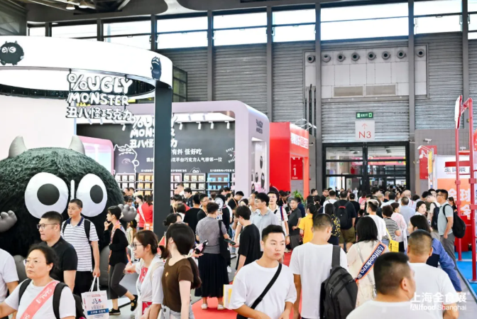 第25届全球高端食品展览会上海收官，超万款年度新品引行业聚焦！
