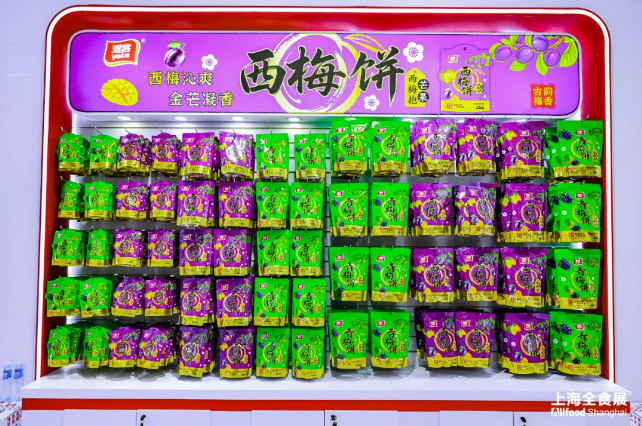 旺旺、雅客、马大姐、舟谱数据等齐聚上海全食展，共话糖果巧克力行业新增长！