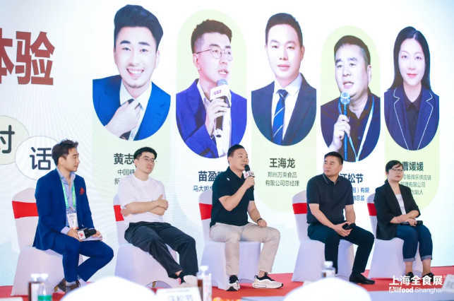 旺旺、雅客、马大姐、舟谱数据等齐聚上海全食展，共话糖果巧克力行业新增长！