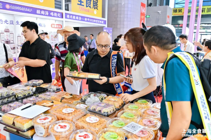 第25届全球高端食品展览会上海收官，超万款年度新品引行业聚焦！