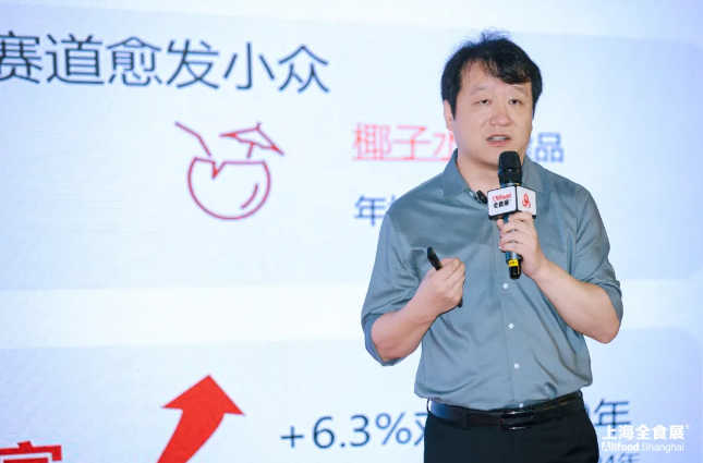 旺旺、雅客、马大姐、舟谱数据等齐聚上海全食展，共话糖果巧克力行业新增长！