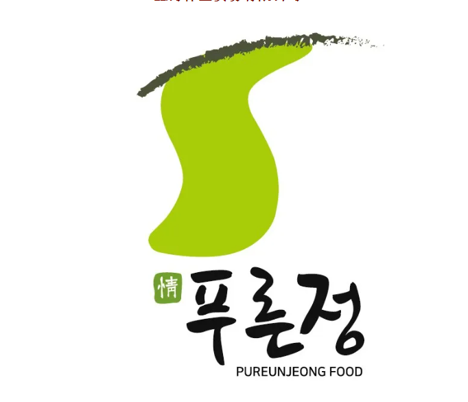 韩国食品组团亮相2025上海秋季全食展！