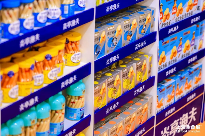 第25届全球高端食品展览会于上海圆满落幕，逾万款年度创新产品引爆行业热议，成为食品领域风向标！