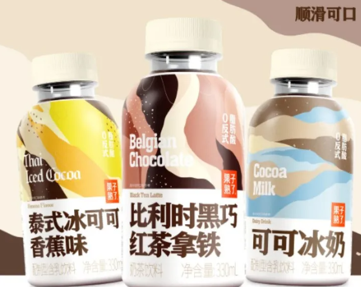 果子熟了推出新品「可可奶」系列
