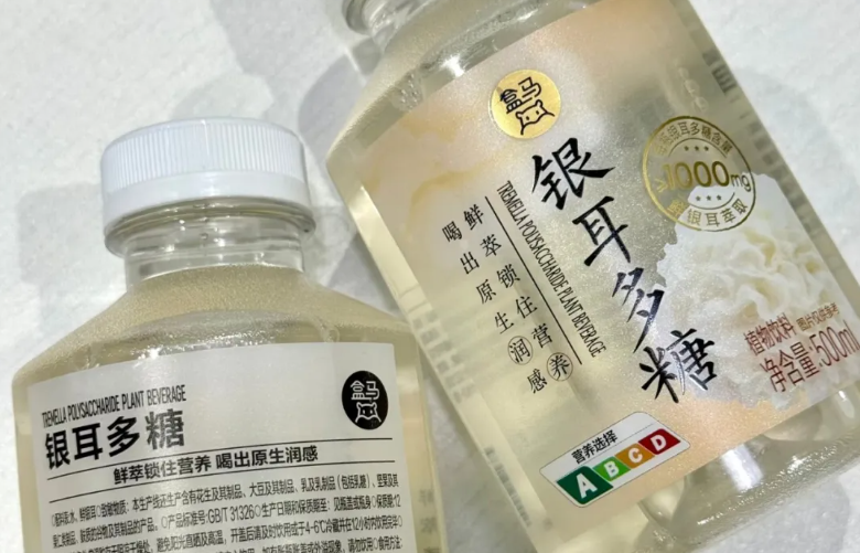 盒马鲜生上新“银耳多糖”饮料