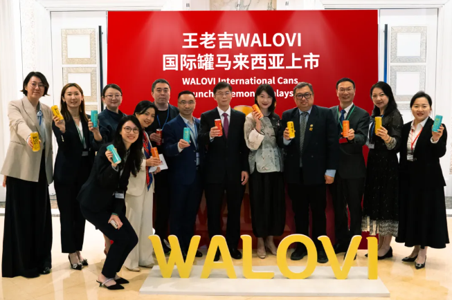 王老吉WALOVI国际罐马来西亚上市