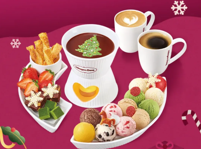 亿元的累计销售额（截至11月中旬的年度销售额），同比增幅则达到32%左右。  山姆2025年累计销售额突破1200亿  果子熟了大麦茶新品上市  近日，果子熟了官微宣布，新品“可以喝的黄金麦浪”0糖0卡0咖啡因大麦茶已上市。据悉，其是将麦芽与大麦一同焙炒，保留了大麦和麦芽原始香味。  果子熟了大麦茶新品上市  哈根达斯推出冬日新品