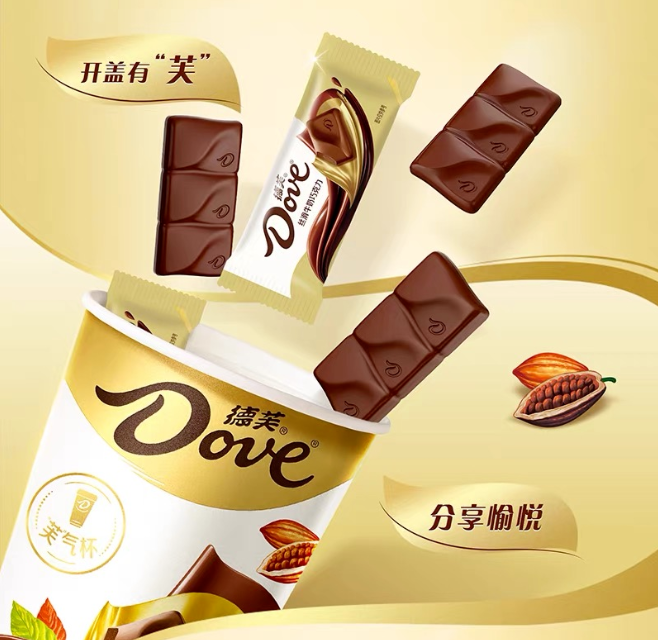 德芙芙气杯丝滑牛奶巧克力上市