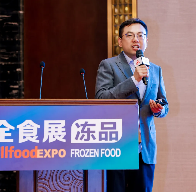 2025中国速冻食品经销商大会在高碑店盛大启幕，千余精英共探行业新机遇