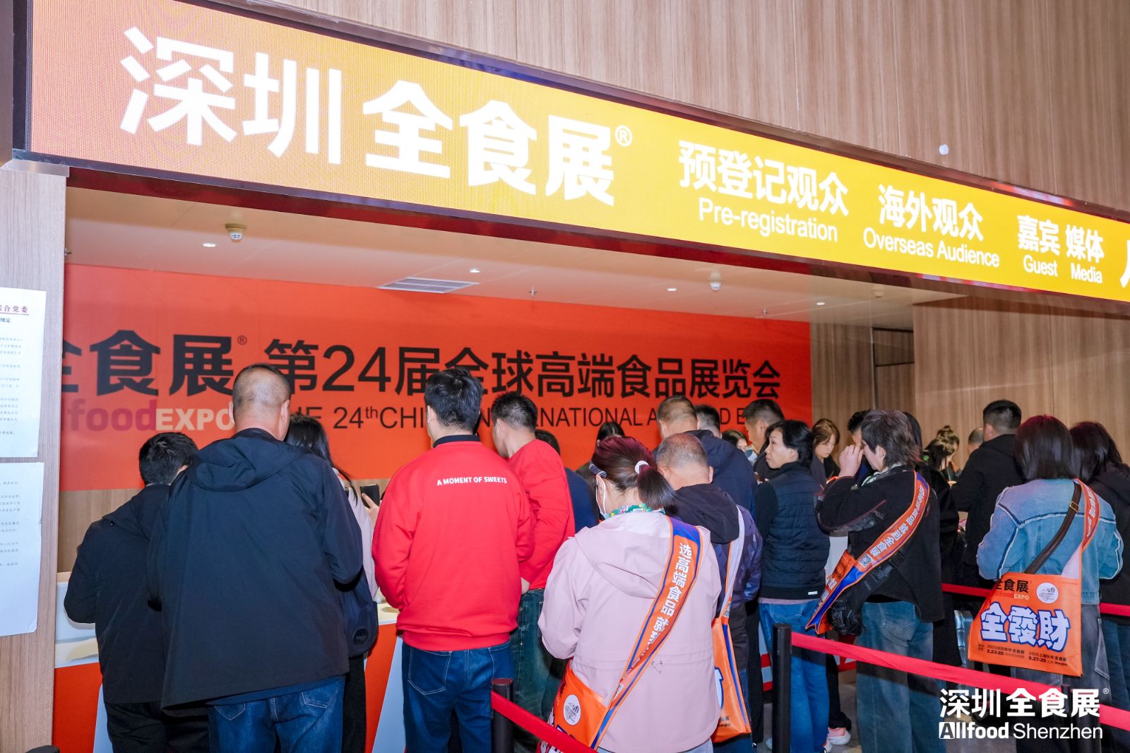 全链聚合智创未来 2026深圳全食展为食品产业注入强劲动能