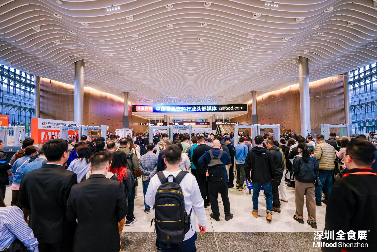 聚鹏城赢未来 2026深圳全食展开启食品行业新蓝海