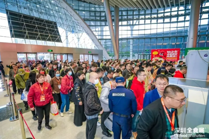 第 26 届全食展 3 月深圳启幕 375 位行业大商竞逐全新食品金销商大奖