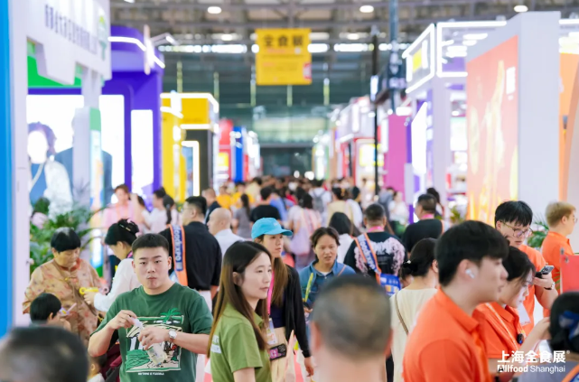 第27届全球高端食品展览会8月落地杭州打造全球食品产业商贸新生态
