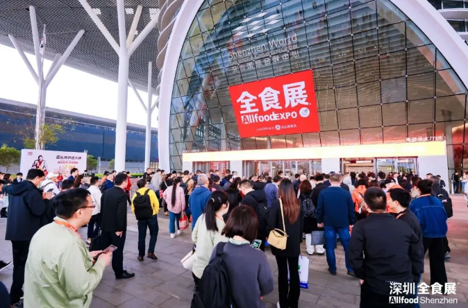 全食展斩获深圳 “BEST+” 双项大奖 硬核实力奠定华南食品会展标杆地位