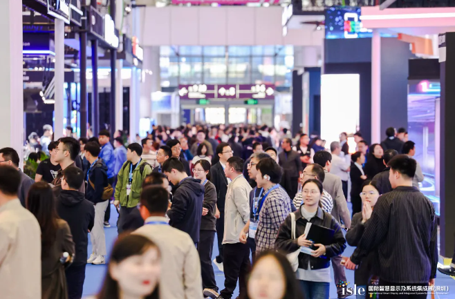 全食展×ISLE同馆同期，邀您共启2026！开年行业首展，双倍商机，出海不出国！