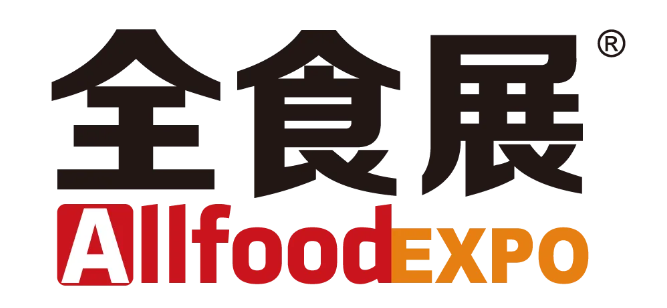 全食展×ISLE同馆同期，邀您共启2026！开年行业首展，双倍商机，出海不出国！